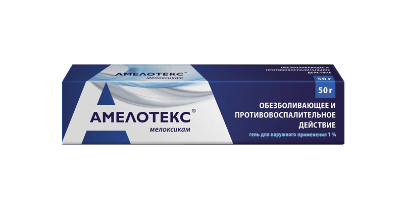 Амелотекс, 1%, 50 г, гель
