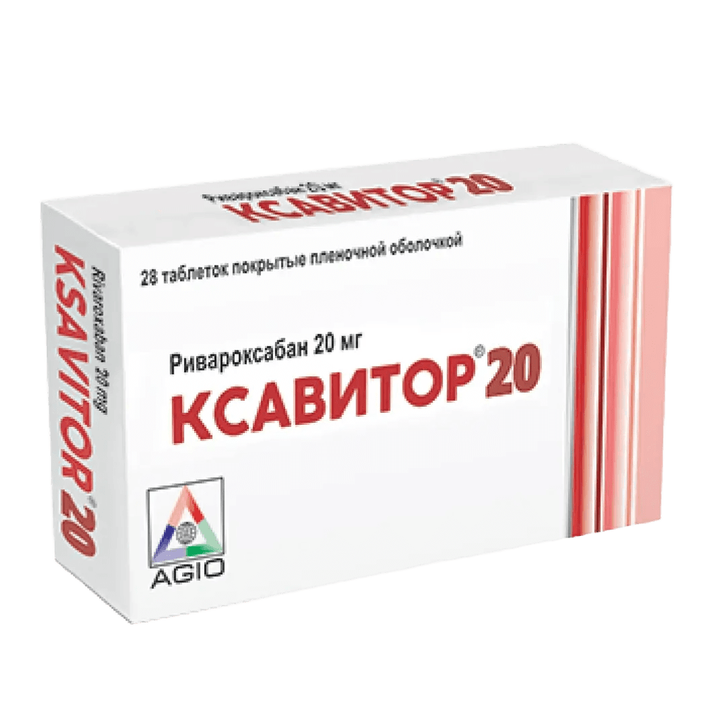 Ксавитор, 20 мг, таб. №28