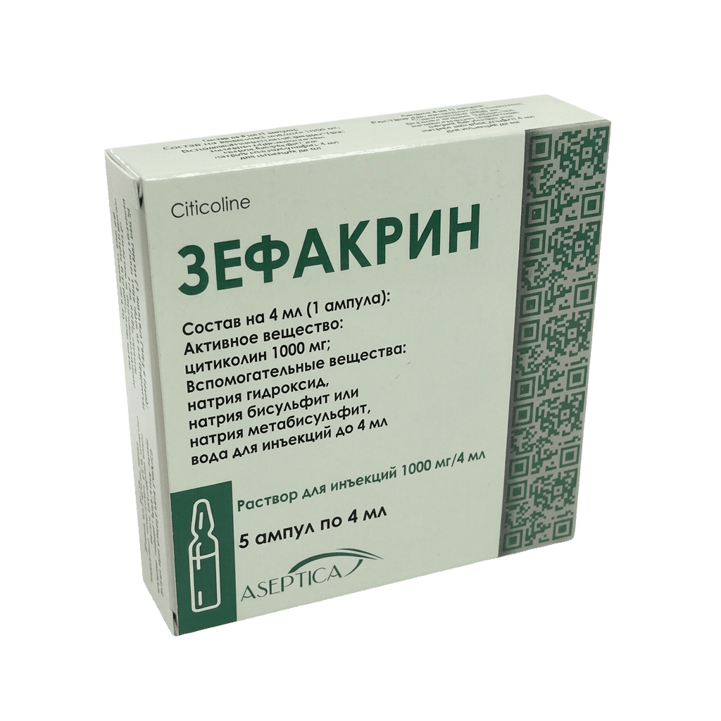 Зефакрин, 1000 мг/4 мл, 4 мл, амп. №5