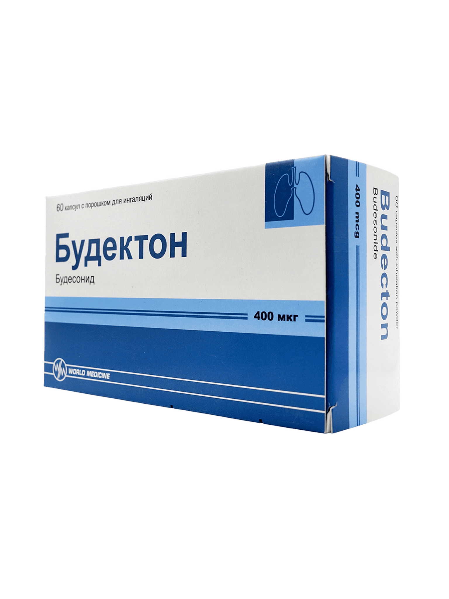 Будектон, 400 мкг, капс. №60