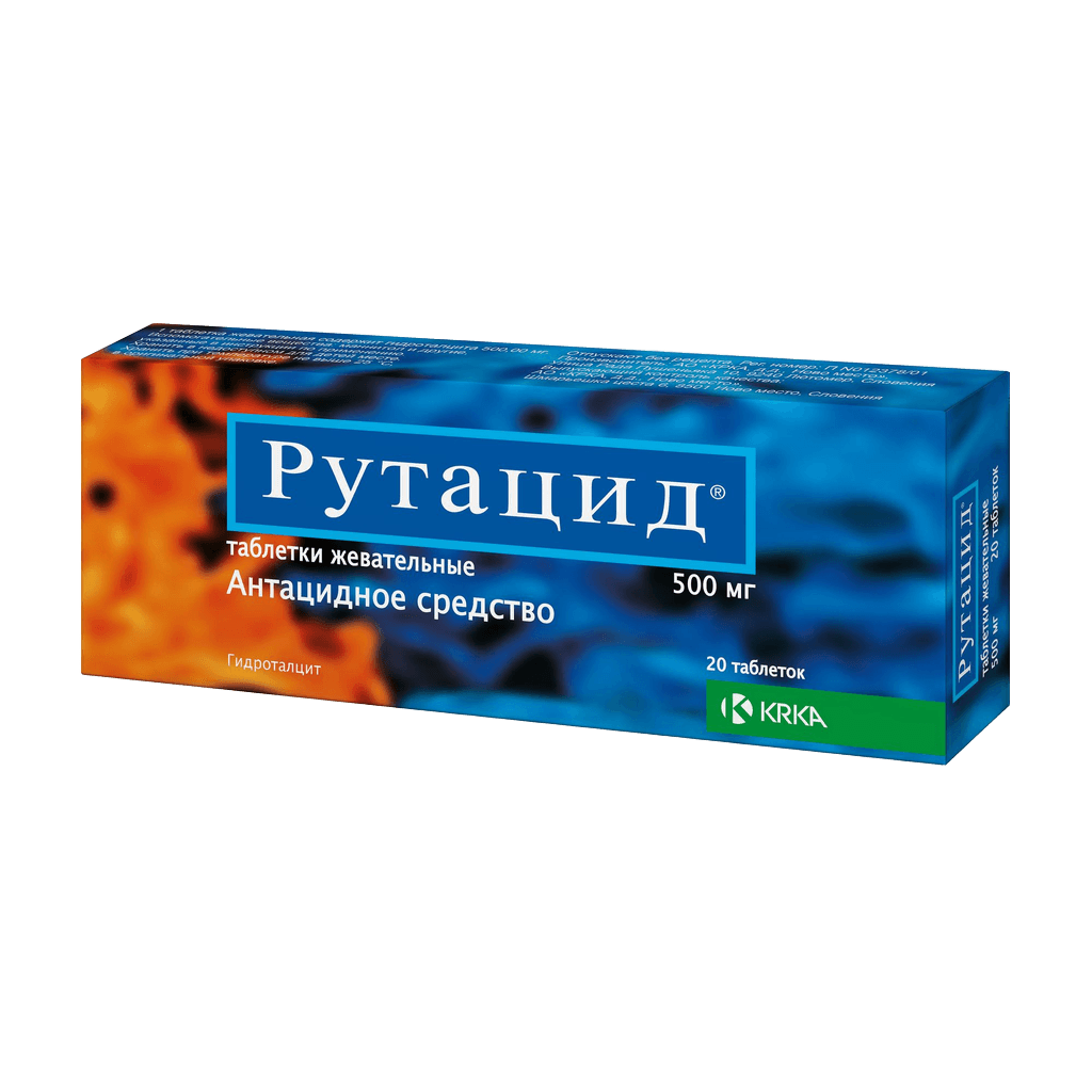 Рутацид, 500 мг, таб. №20