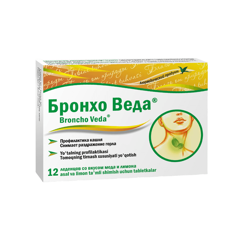 Бронхо Веда, леденцы №12 (мед и лимон)