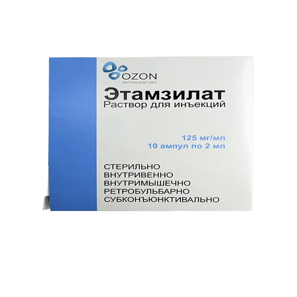 Этамзилат, 125 мг/мл, 2 мл, амп. №10