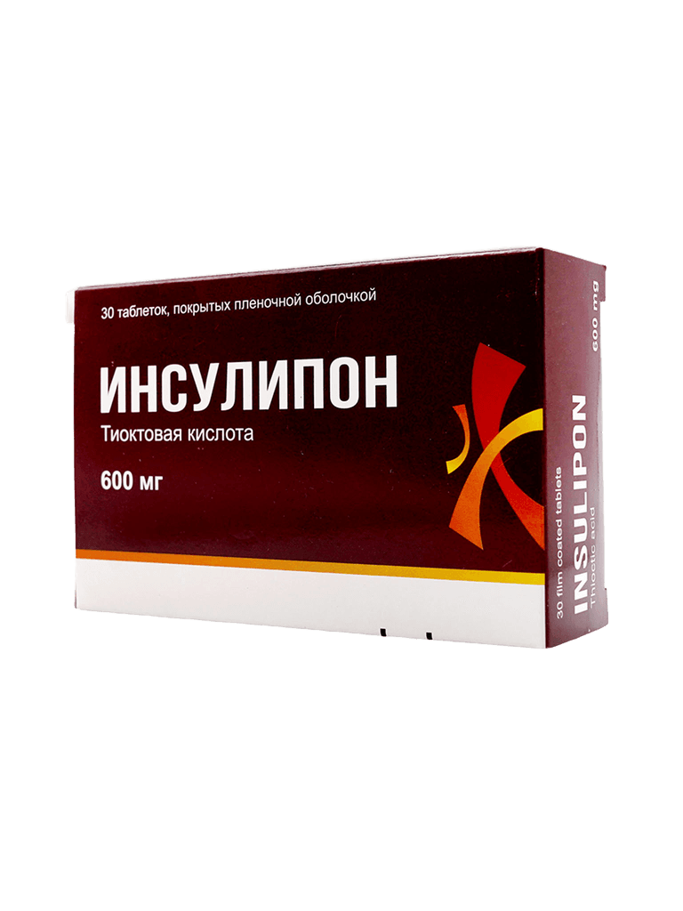 Инсулипон, 600 мг, таб. №30