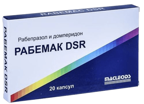 Рабемак DSR, капс. №20
