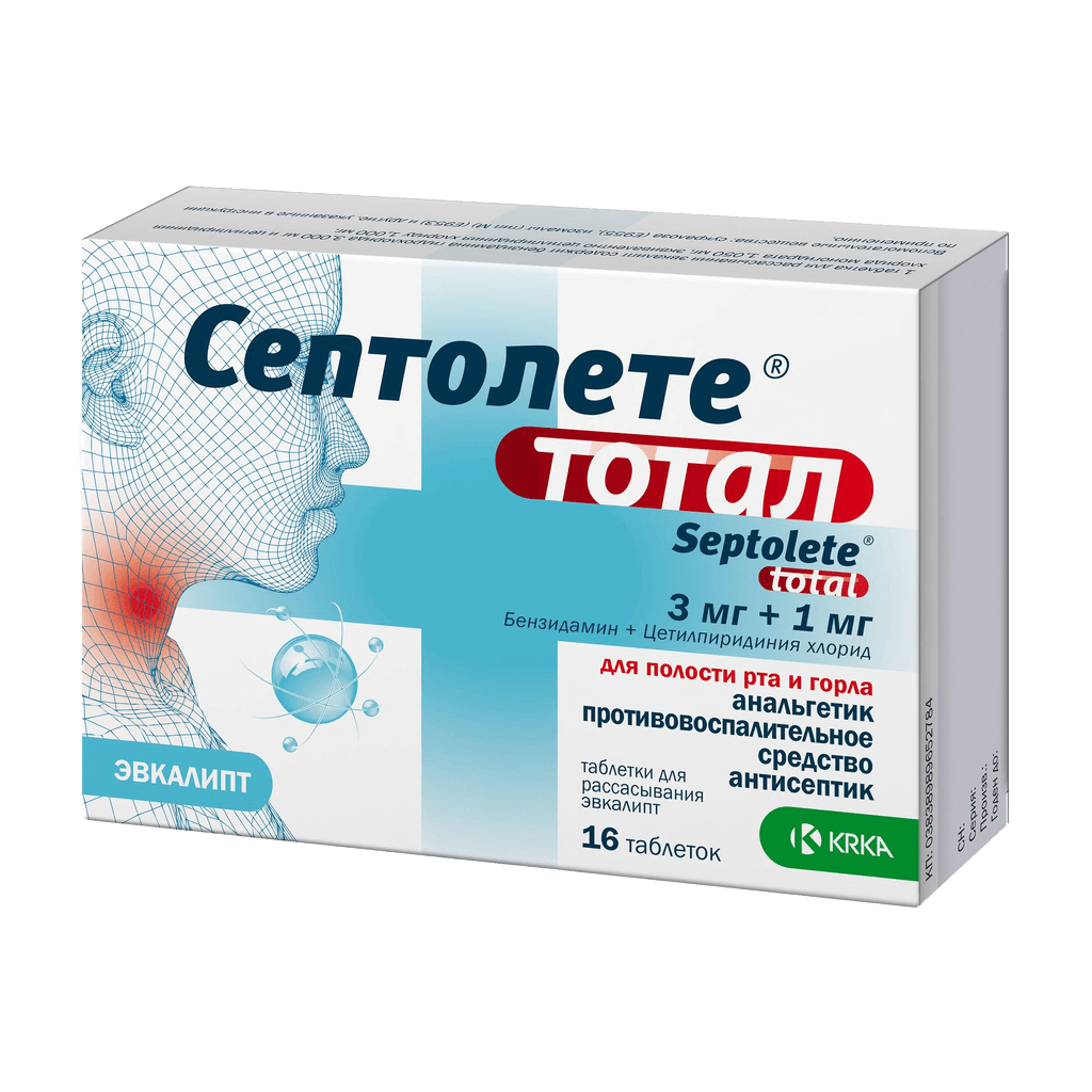 Септолете Тотал, 3 мг/1 мг, таб, №32 (эвкалипт)