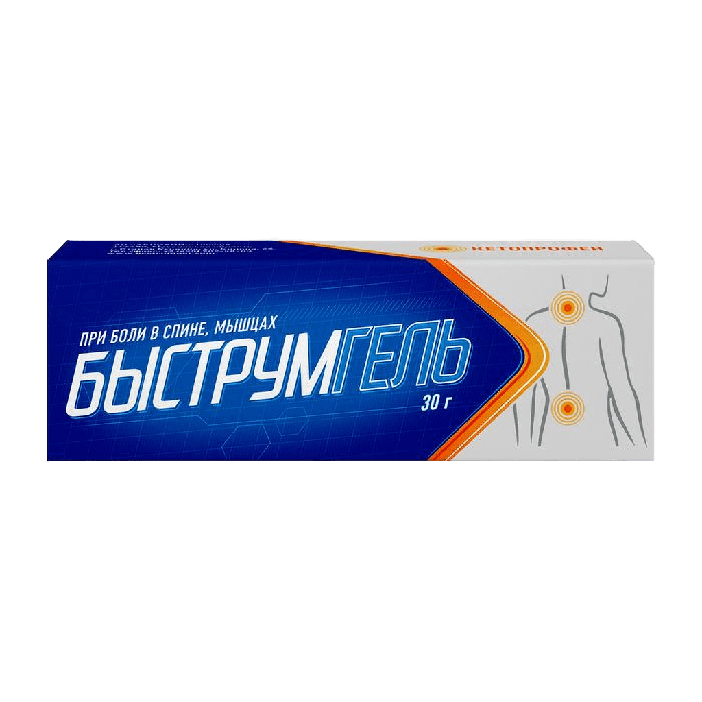 Быструмгель, 2,5%, 30 г, гель