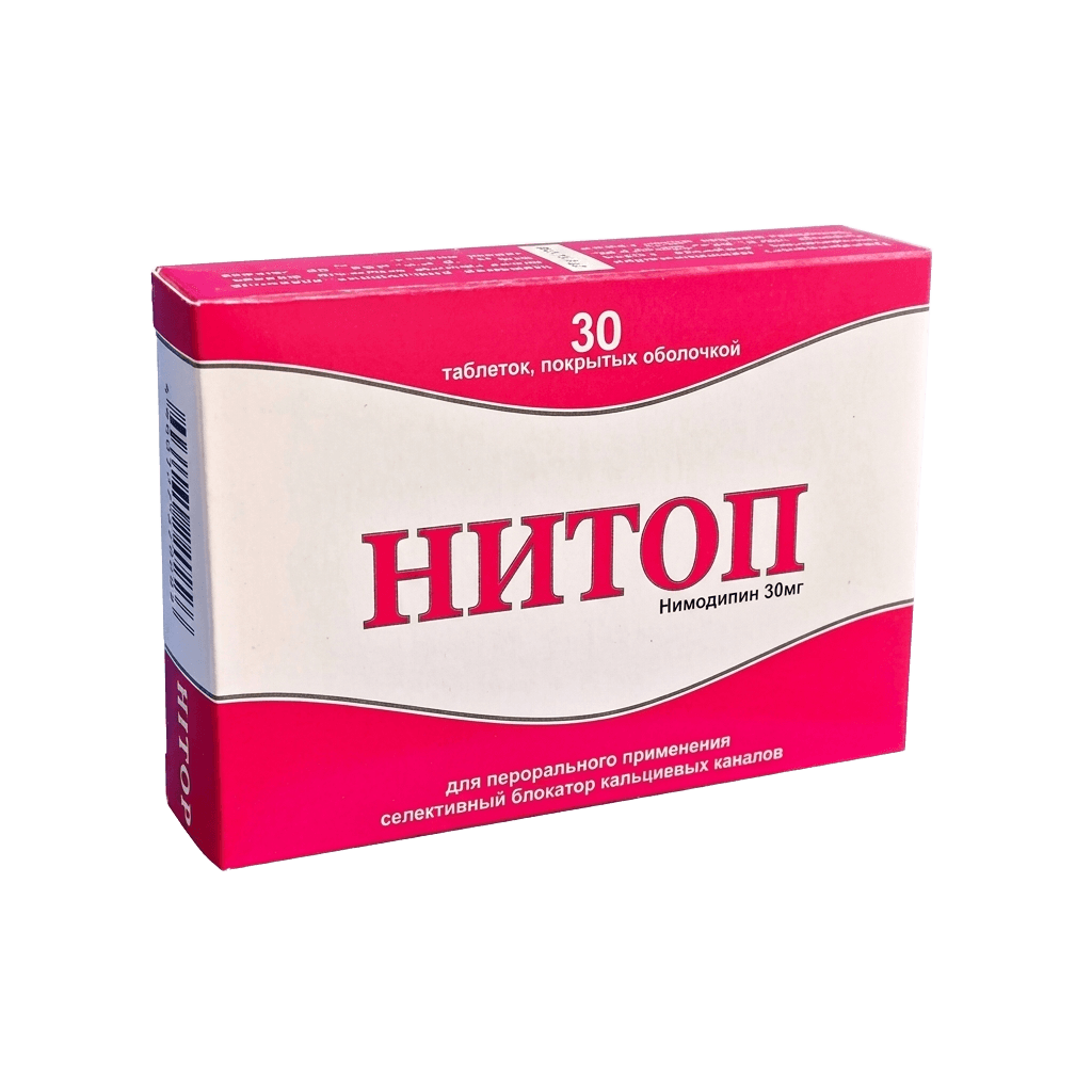 Нитоп, 30 мг, таб. №30