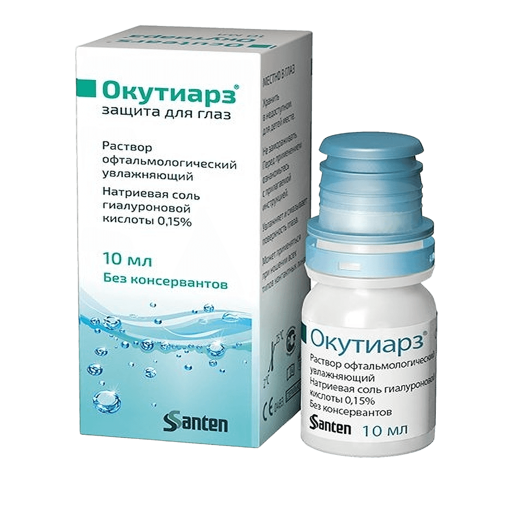 Катионорм, 10 мл, капли глаз.