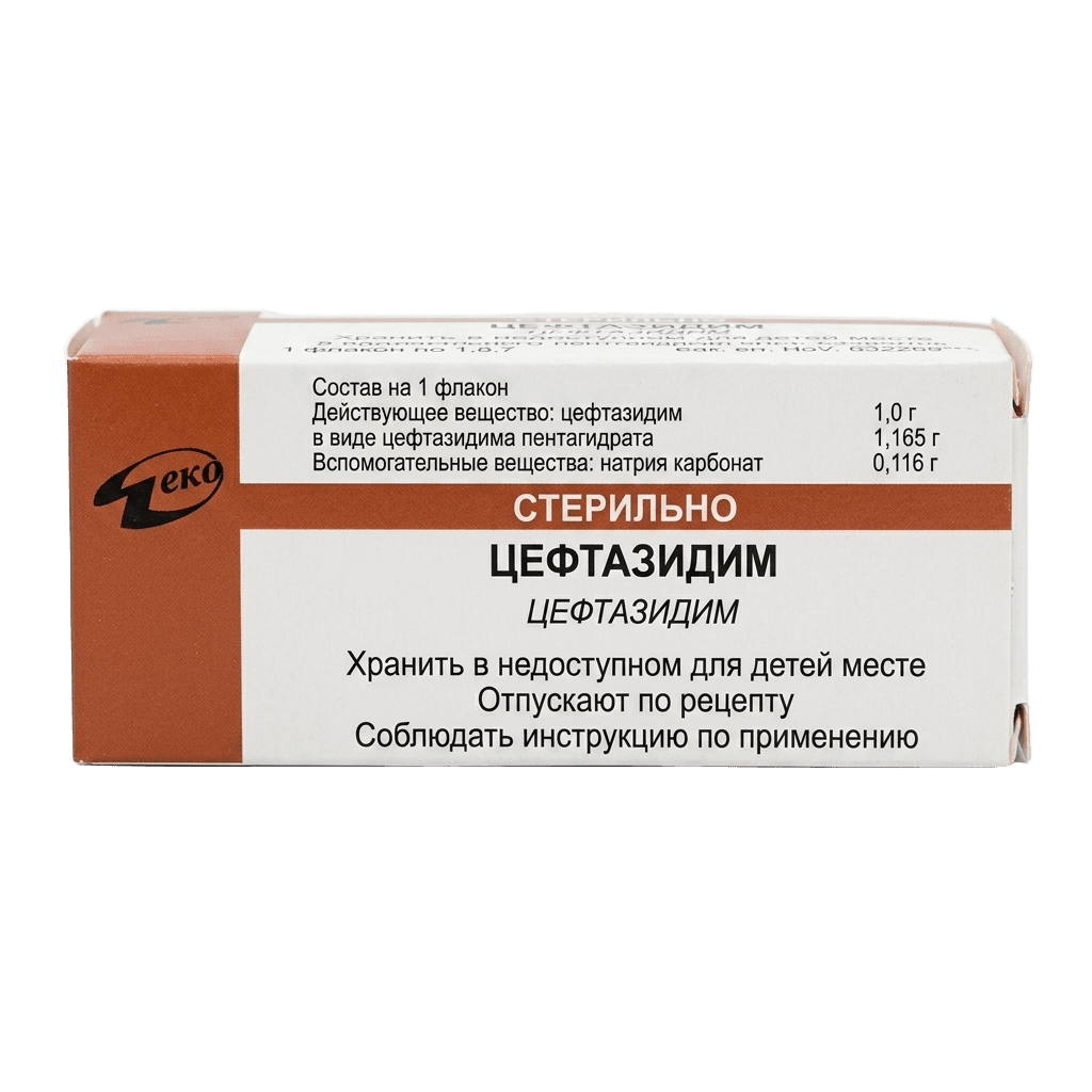 Цефтазидим, 1,0 г, флак. №1