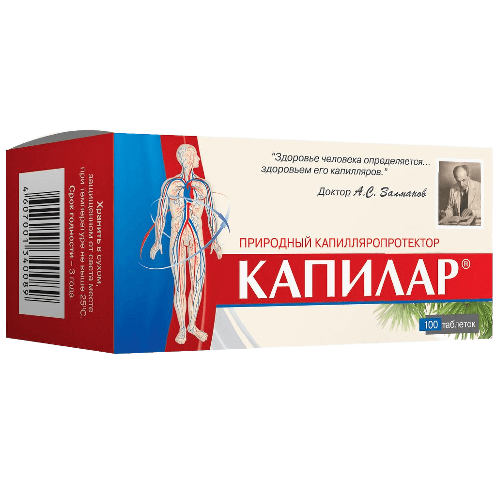 Капилар, таб. №100
