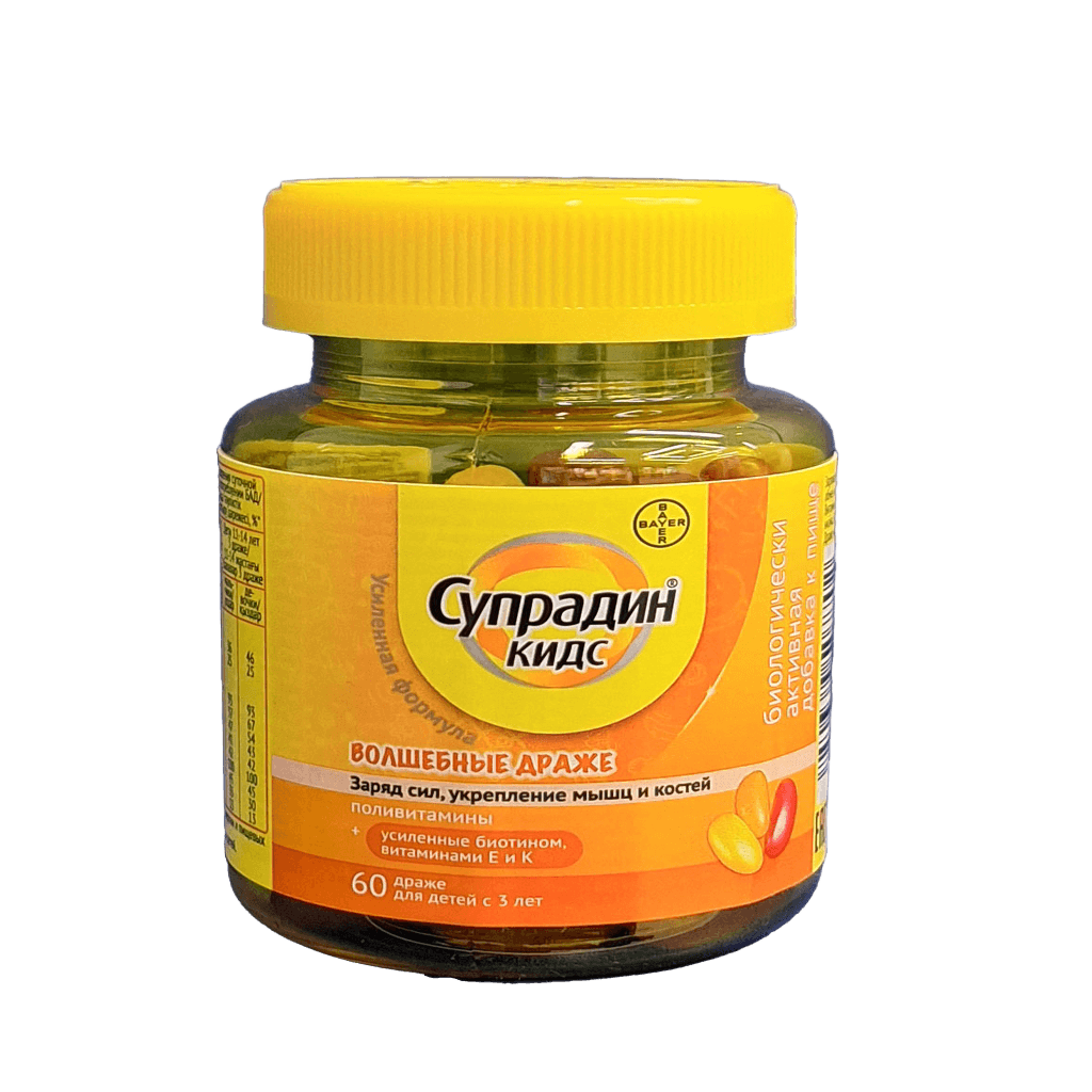 Supradin Kids, dragee, №60