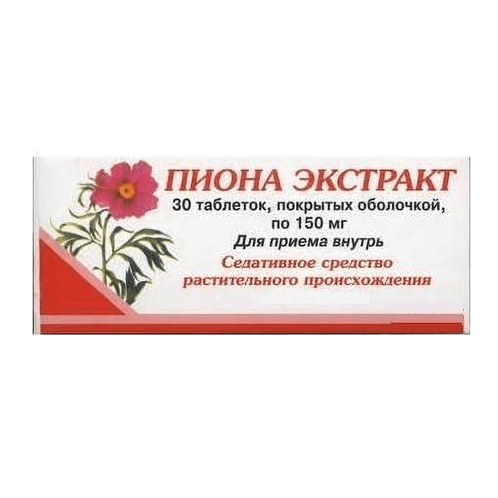 Пиона экстракт, 150 мг, таб. №30