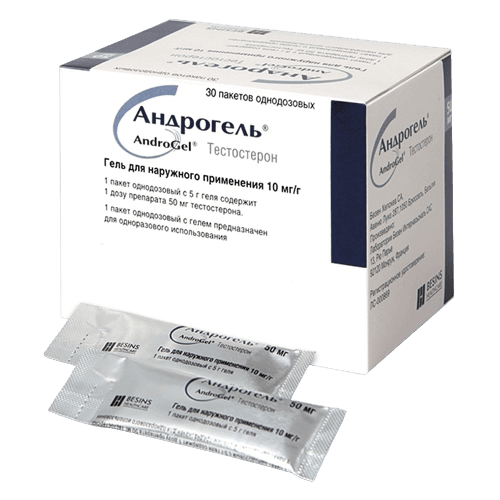 Андрогель, 1%, 5 г, пакетики №30