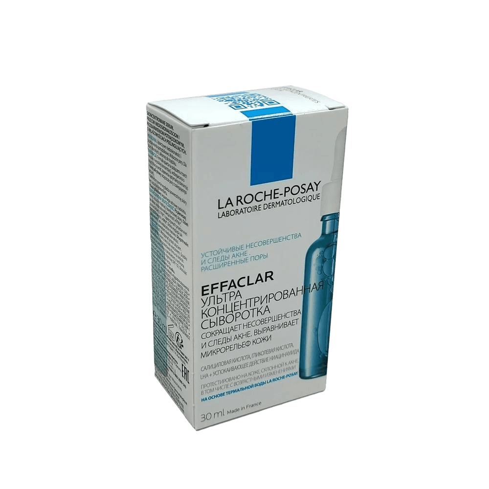 Ультра концентрированная сыворотка La Roche-Posay, 30 мл