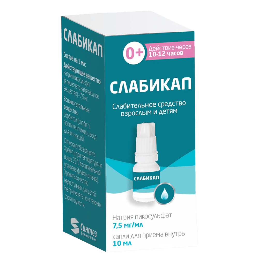 Слабикап, 7,5 мг/мл, 10 мл, капли