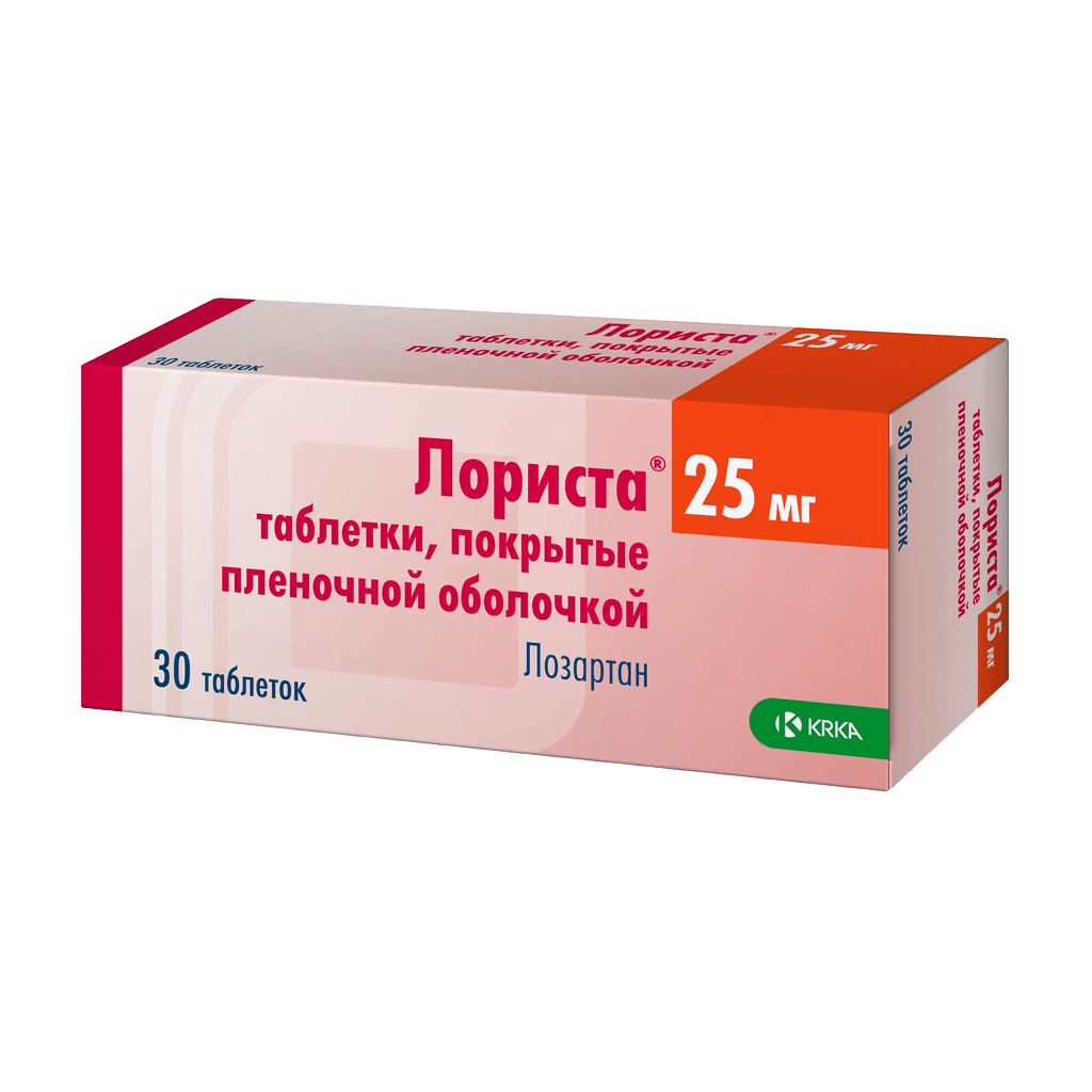 Лориста, 25 мг, таб. №14