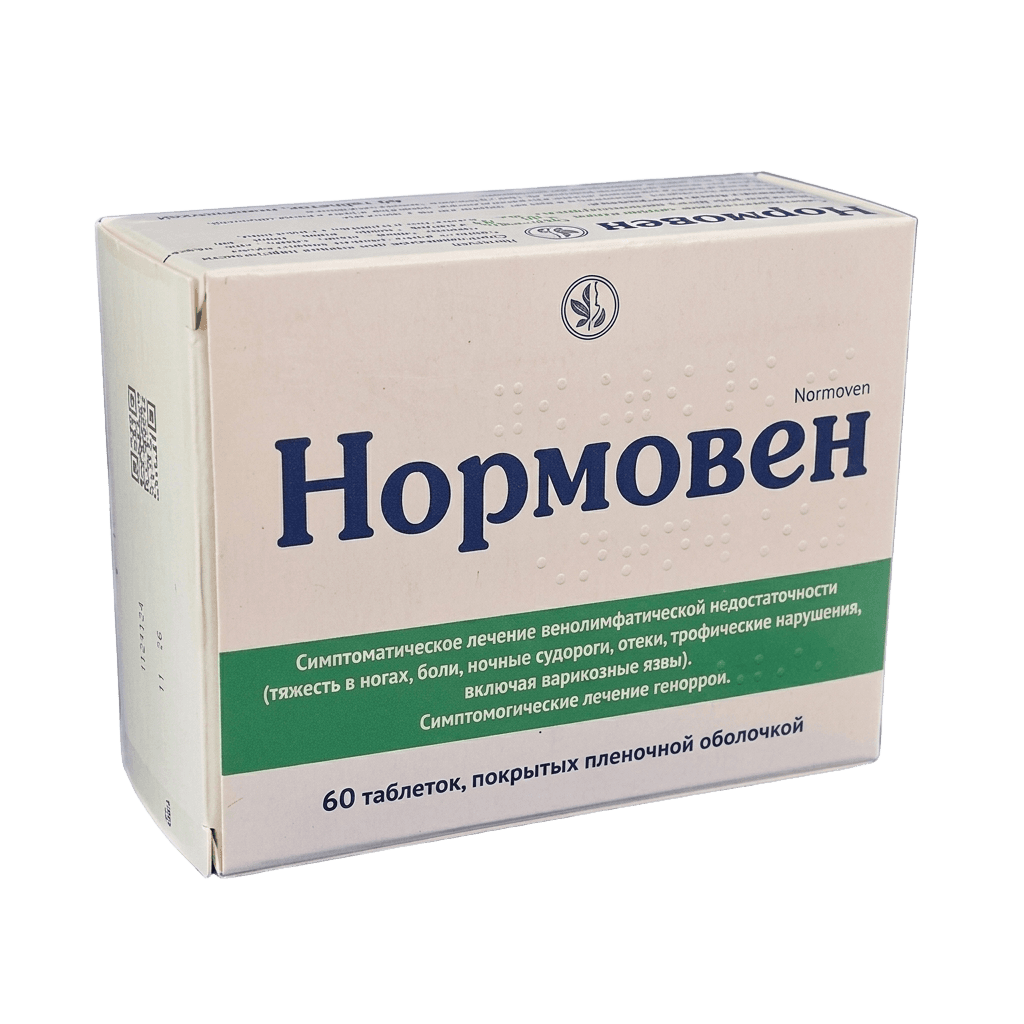 Нормовен, таб. №60