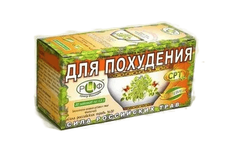Травяной чай Геморроидальный, 1,5 г, пакетики. №20