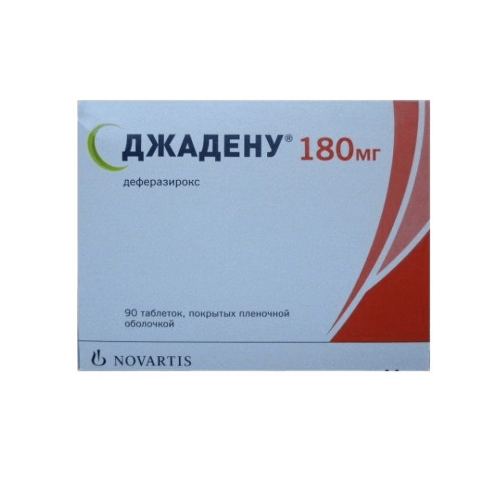 Джадену, 180 мг, таб. №30
