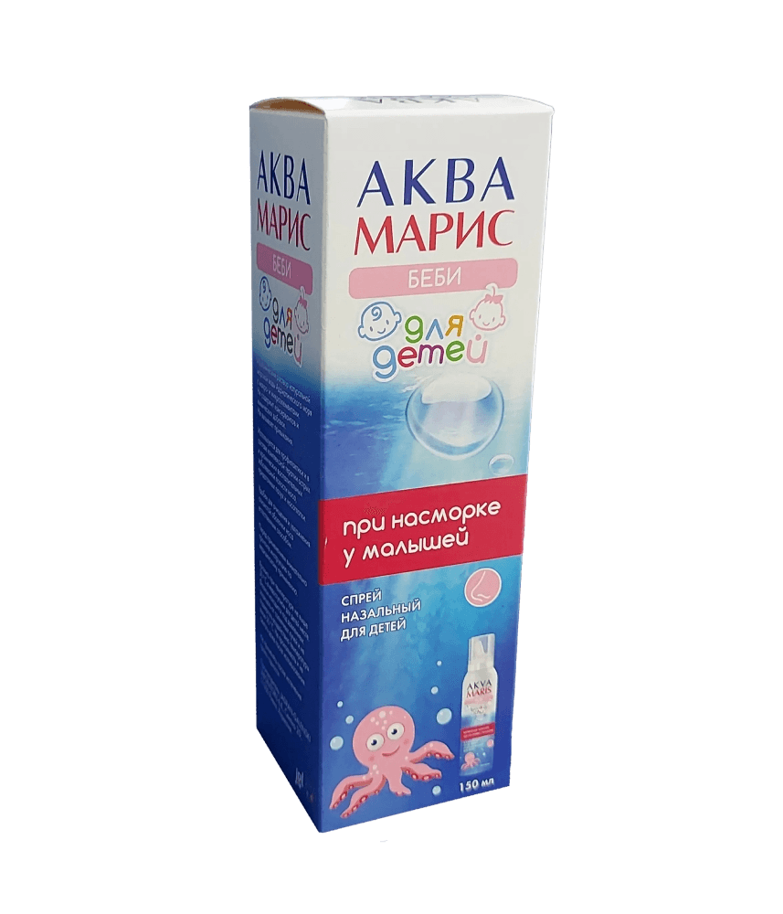 Аква Марис Беби, 150 мл, спрей