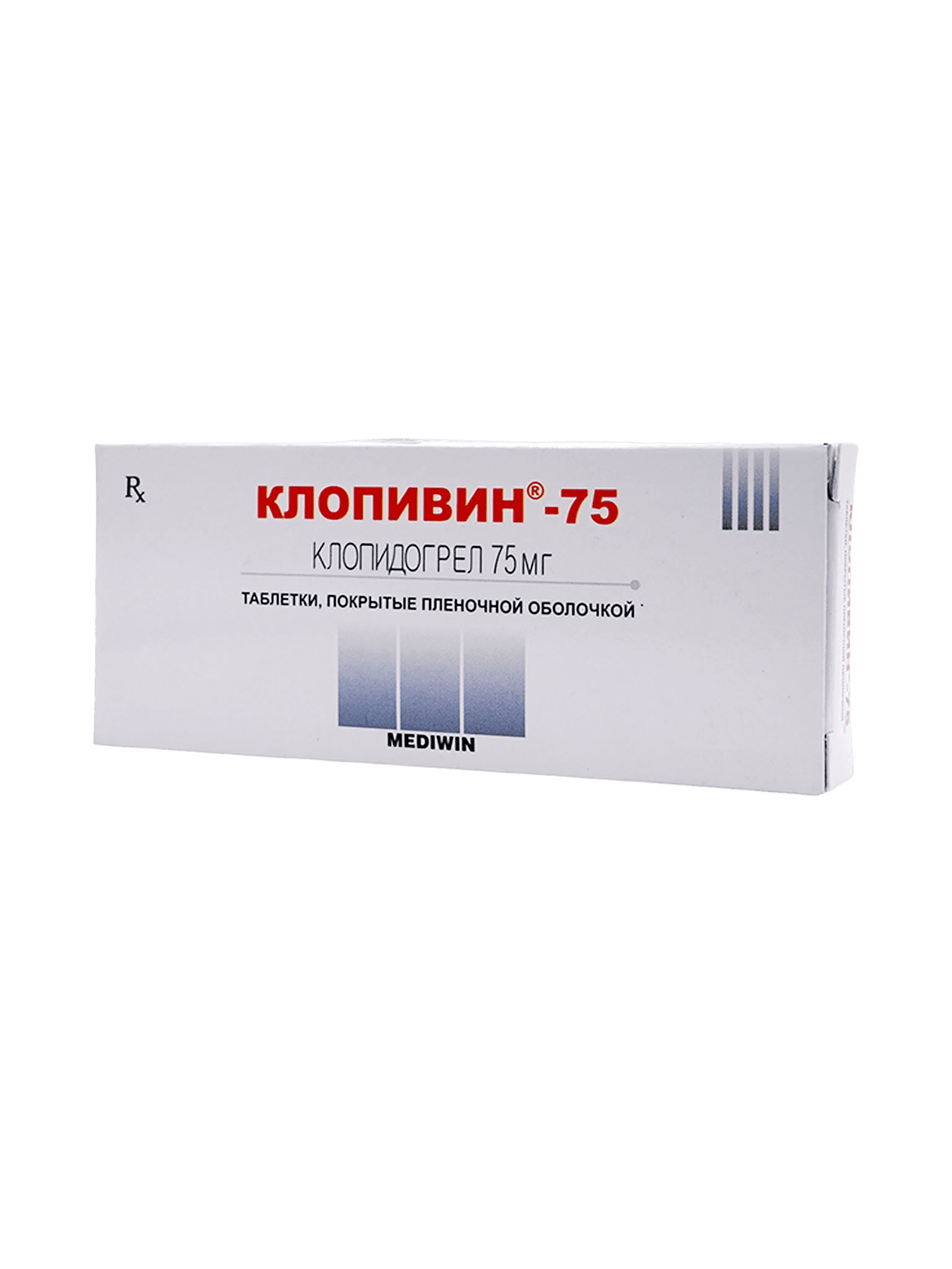 Клопивин, 75 мг, таб. №30