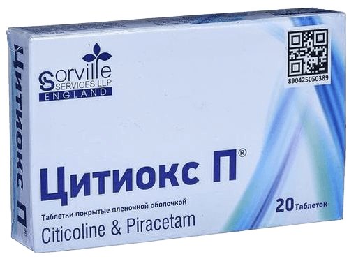 Цитиокс П, 500 мг/800 мг, таб. №20