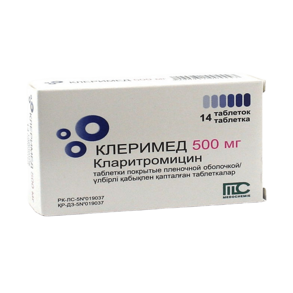 Клеримед, 500 мг, таб. №14