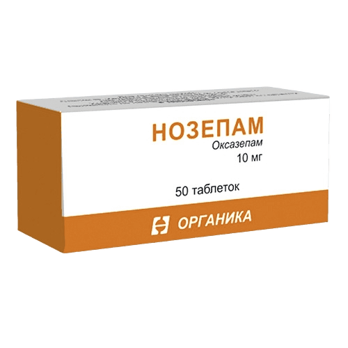 Нозепам, 10 мг, таб. №50