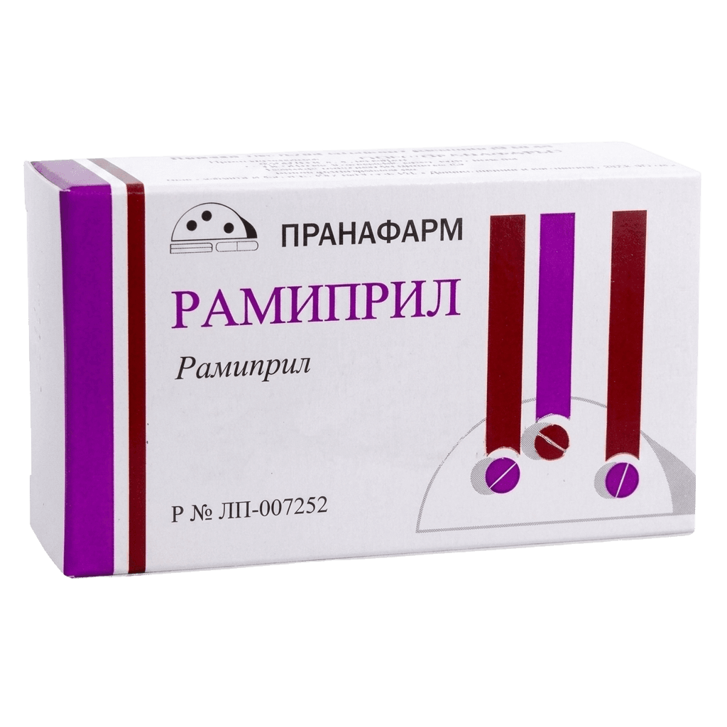 Рамиприл, 5 мг, таб. №30