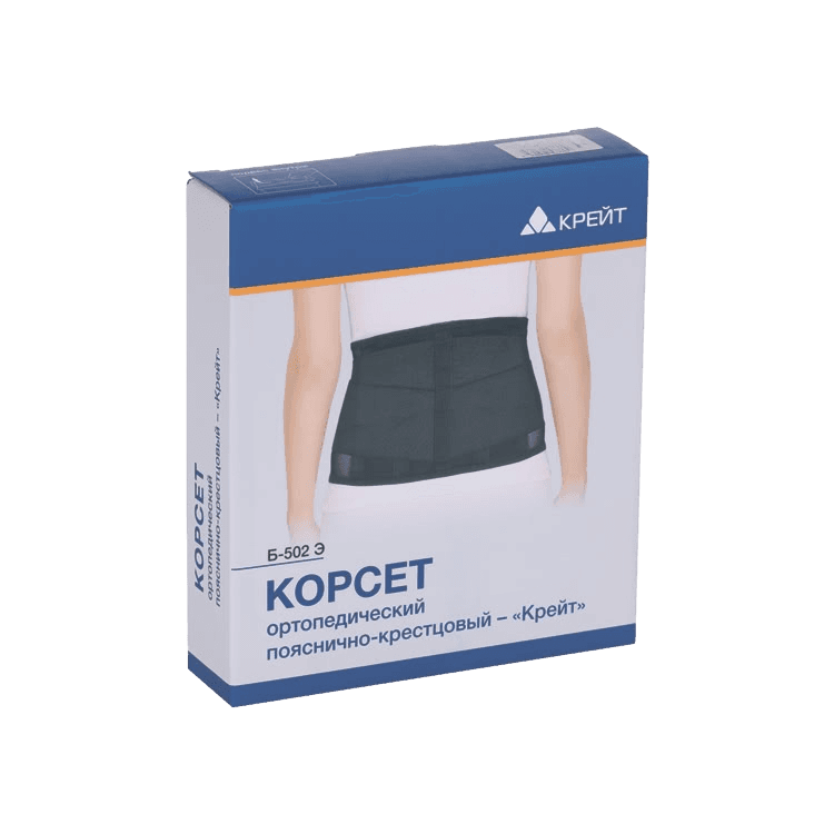 Корсет ортопедический пояснично-крестцовый Крейт, м. Б-502Э, раз. 6