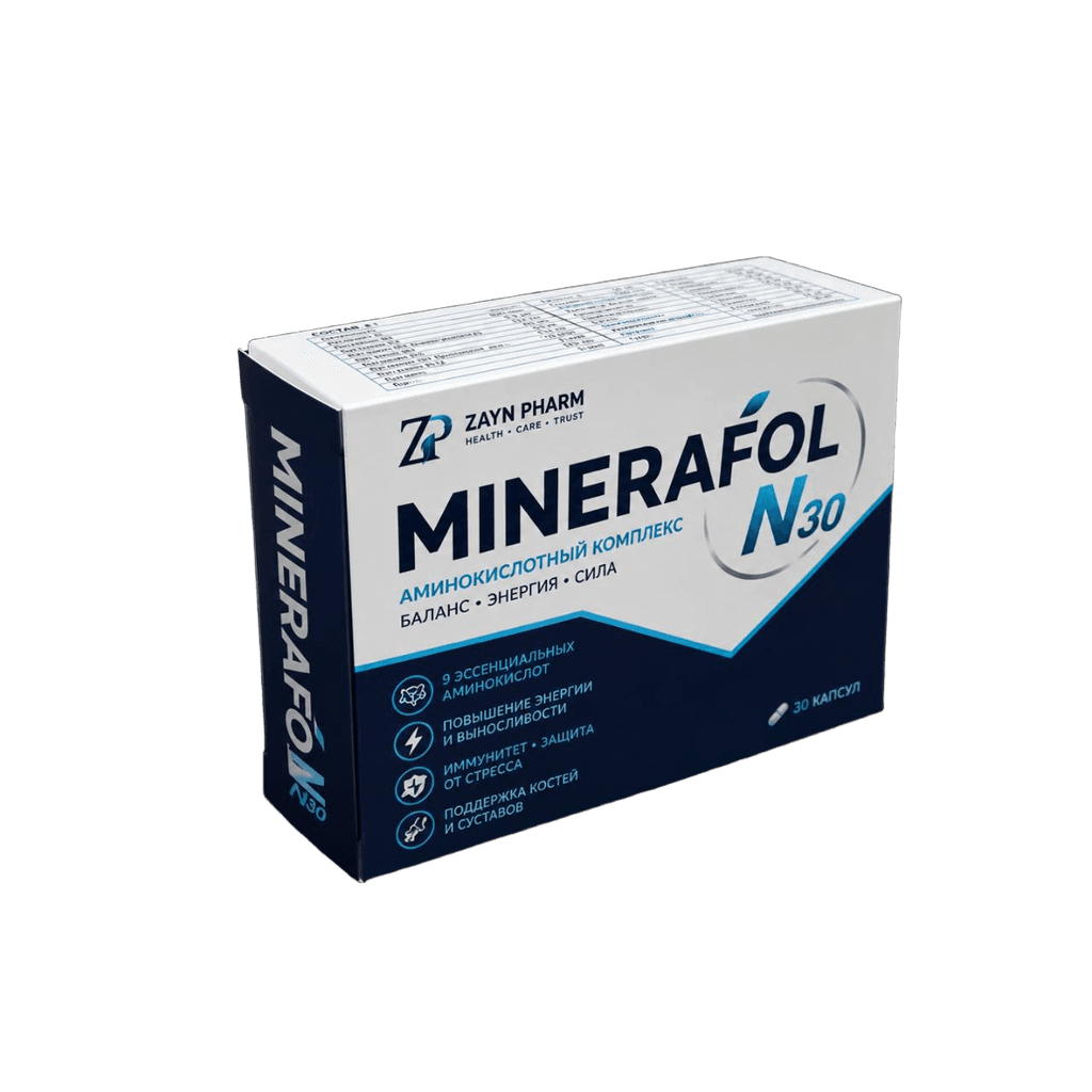 Минерафол, капс. №30