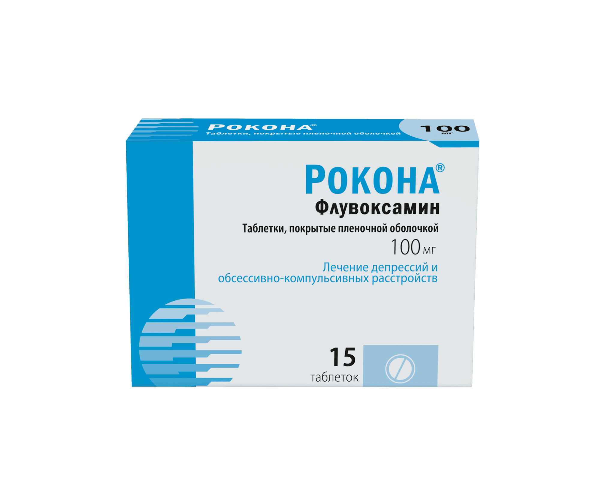 Рокона, 100 мг, таб. №15