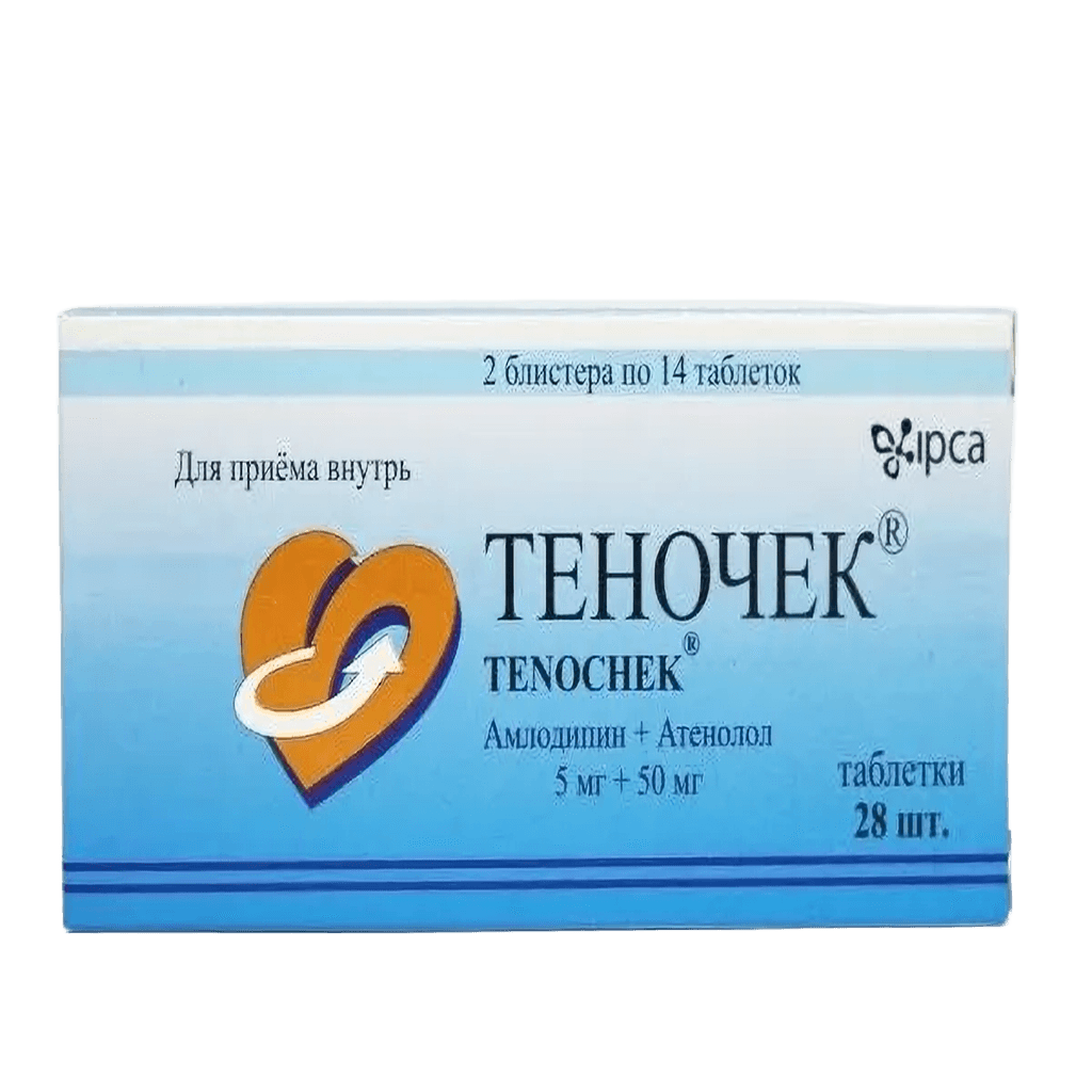Теночек. таб. №28