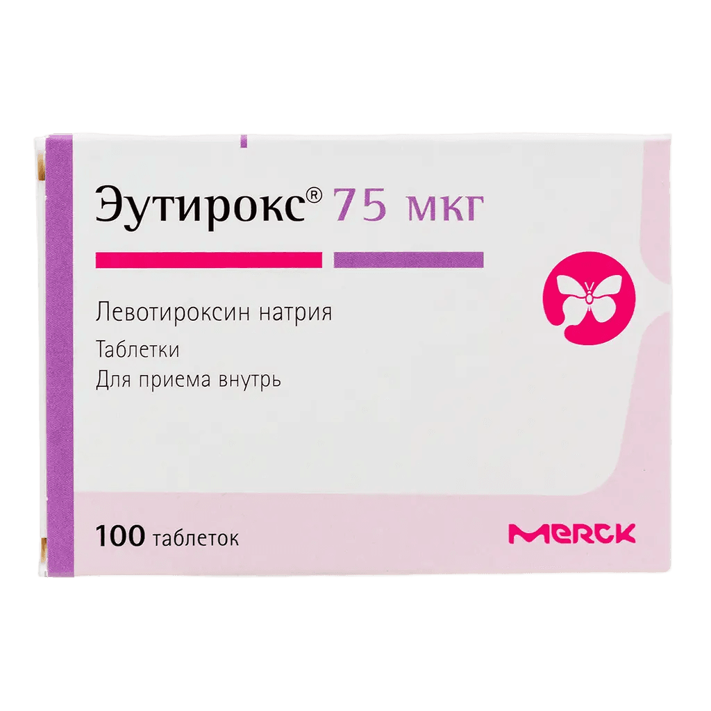 Эутирокс, 75 мкг, таб. №100