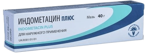 Индометацин Плюс, 50 мг/50 мг, 40 г, мазь