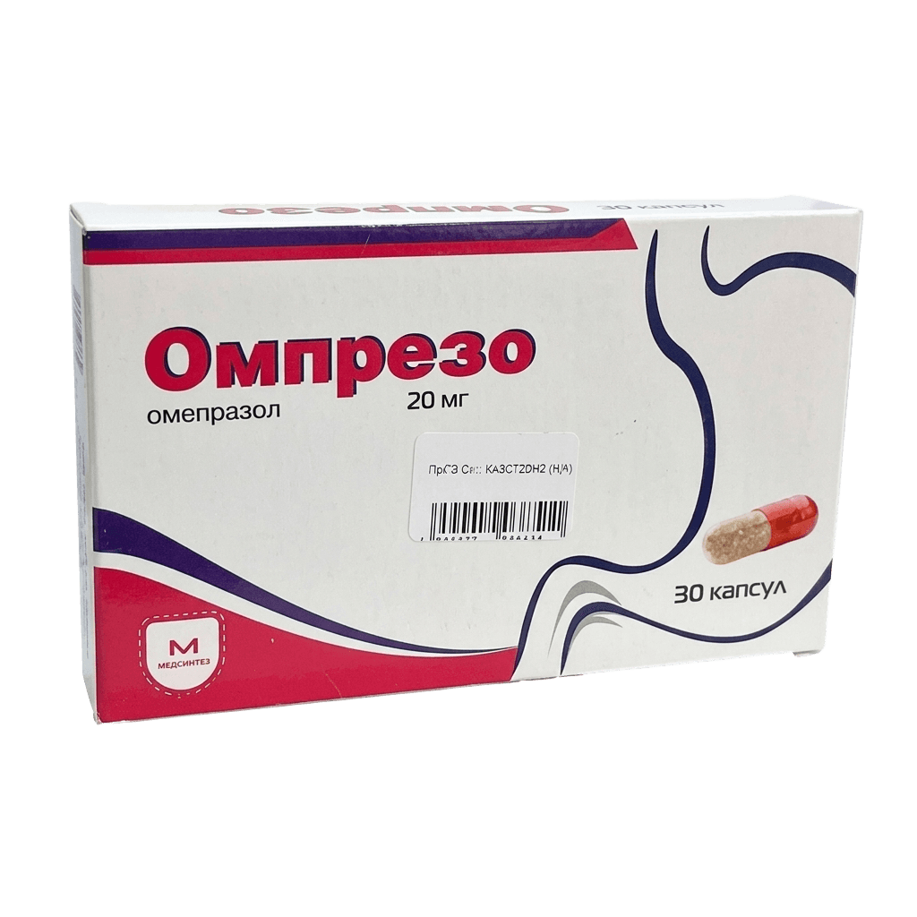 Омпрезо, 20 мг, капс. №30