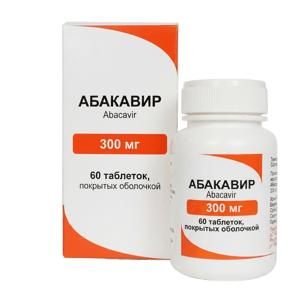 Абакавир, 300 мг, таб. №60