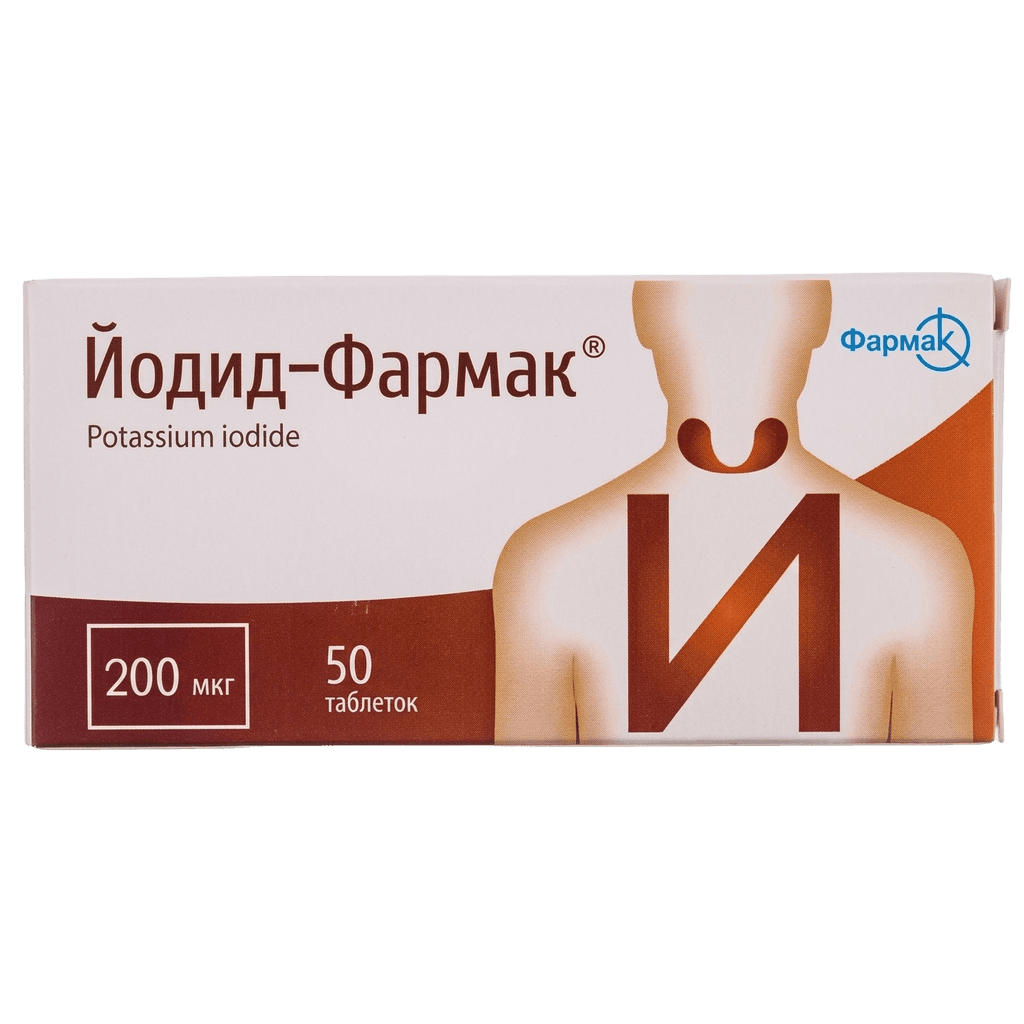 Йодид-Фармак, 200 мкг, таб. №50