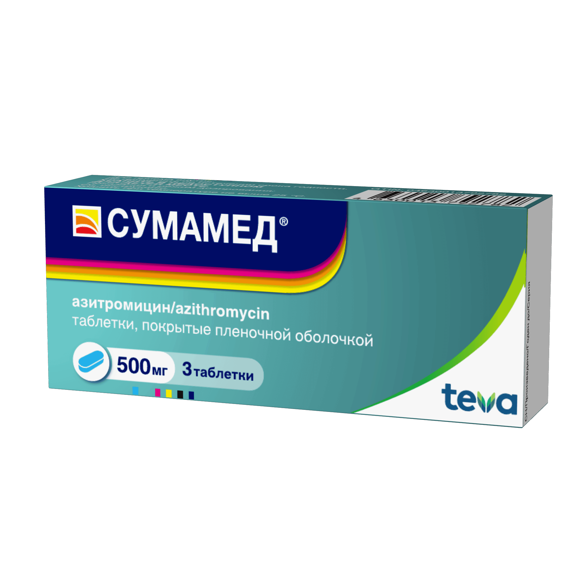 Сумамед, 500 мг, таб. №3