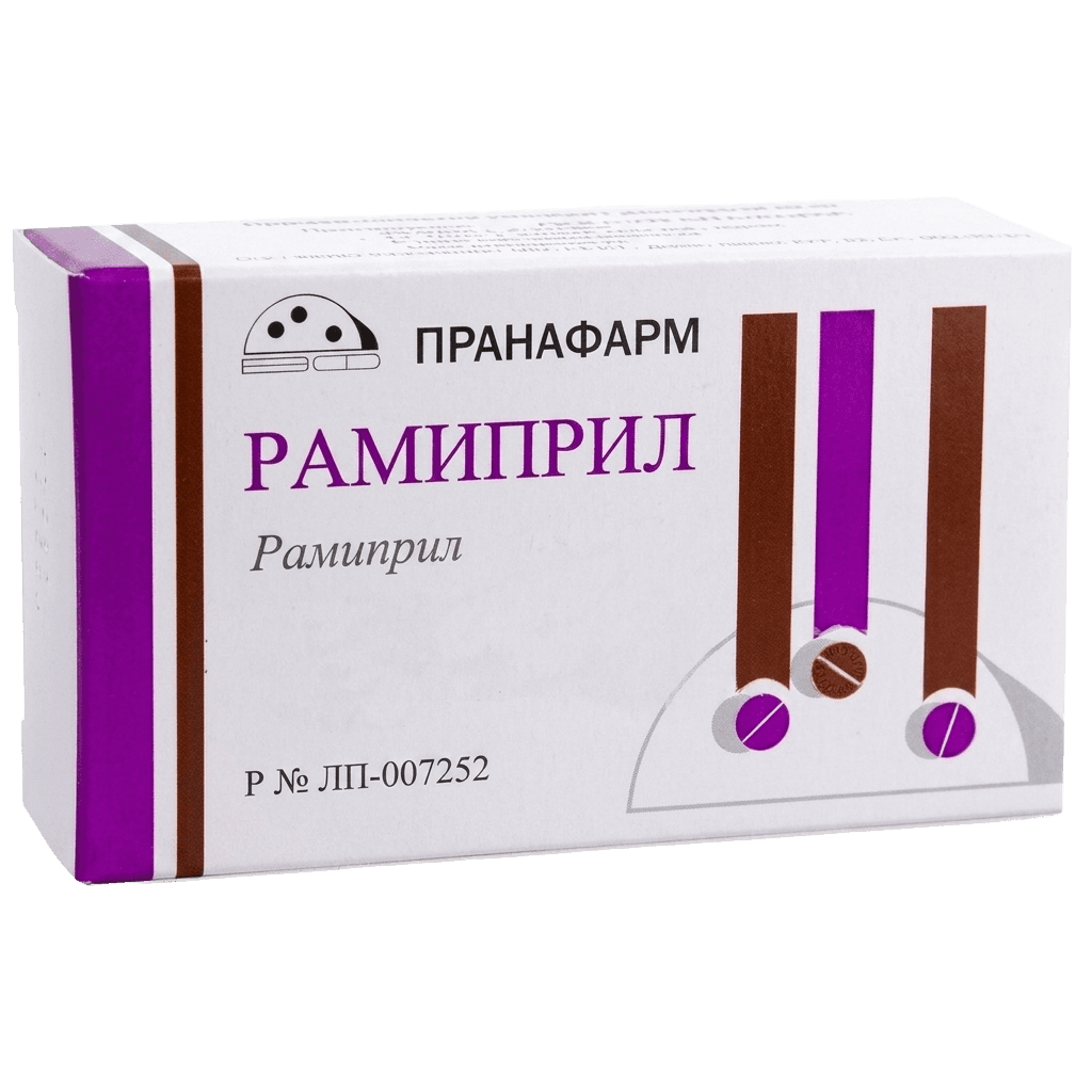 Рамиприл, 2,5 мг, таб. №30