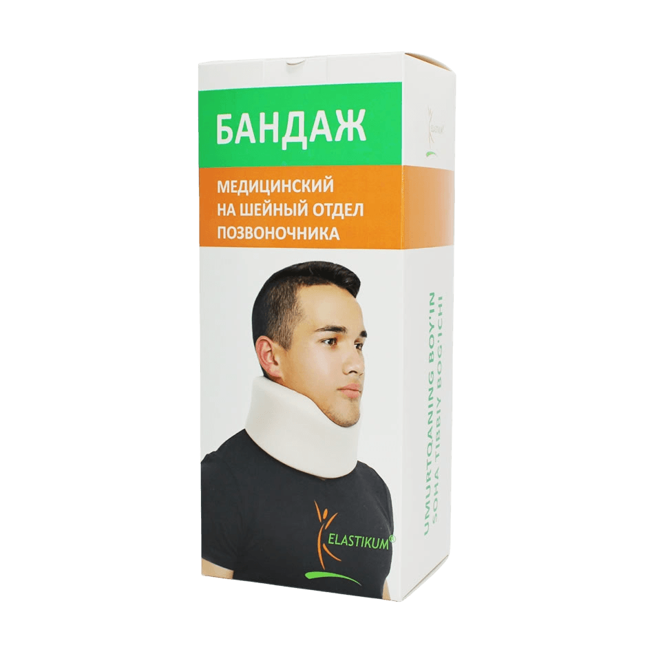 Бандаж на шейный отдел позвоночника, раз. S