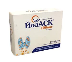 Йод аск, 100 мкг, таб. №100