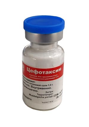 Цефотаксим, 1 г, флак. №1