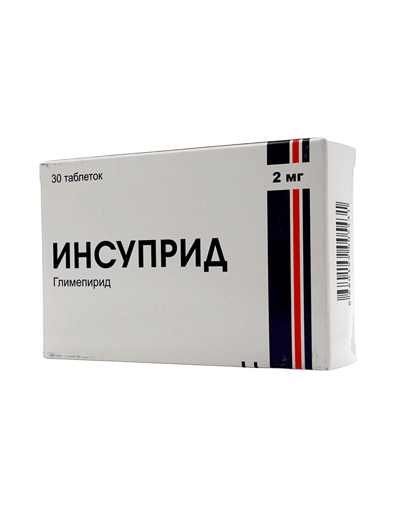 Инсуприд, 2 мг, таб. №30