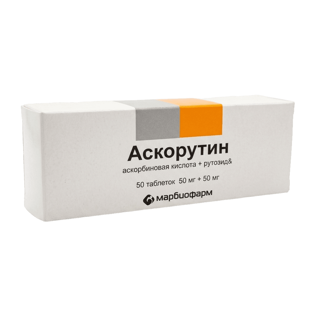 Аскорутин, 50 мг/50 мг, таб. №50