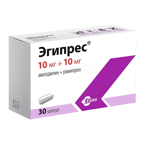 Эгипрес, 5 мг/5 мг, капс. №30
