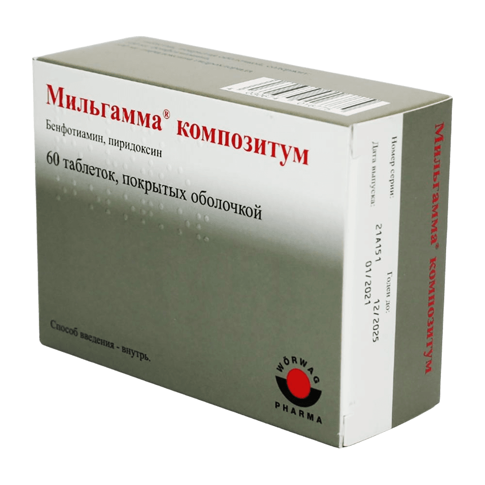 Мильгамма Композитум, таб. №60