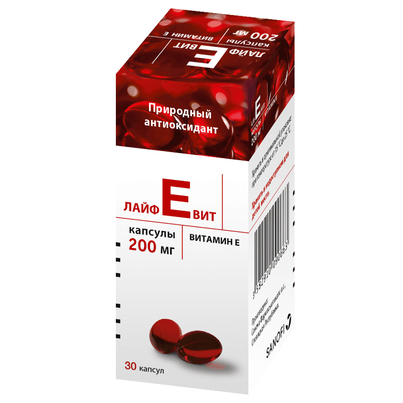 Лайфевит, 200 мг, капс. №30