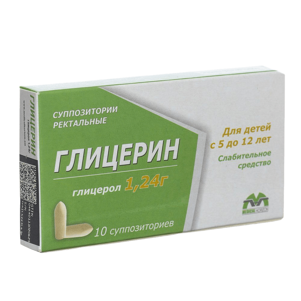 Глицерин, 1,24 г, супп. №10